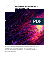 Scientific Miracles of The Quran (No. 4 Will Surprise You!