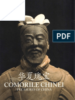 Comorile-Chinei_2013