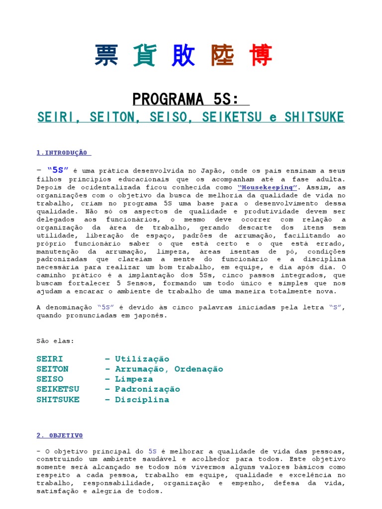 5S - Seiri, Seiton, Seiso, Seiketsu e Shitsuke | PDF | Padronização ...