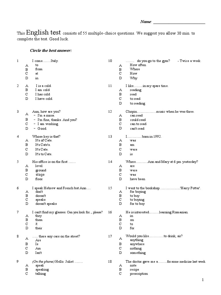 English Level Test PDF