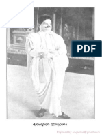 Prakruti Rahasya (RR Deb, 1914) o