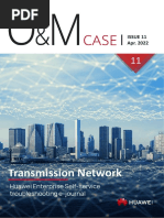 Huawei Enterprise Self-Service O&M Case E-Journal (Issue