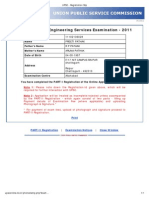 UPSC - Registration Slip