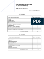 PLAN I PROGRAM  ZA DOPUNSKI RAD