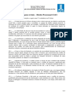 Questões de Revisão - DPC I