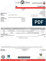 Trade License 2019-20