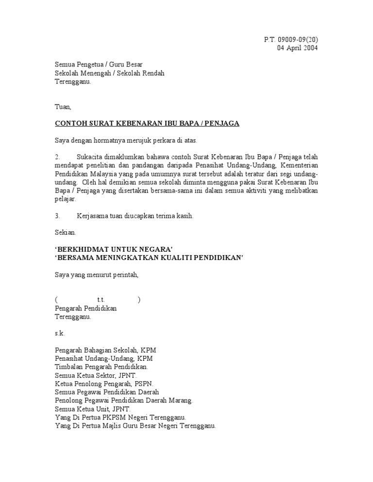 Contoh Surat Keiizinan Ibu Bapa