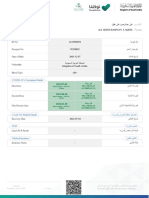 ALI's Health Passport 30-07-2022