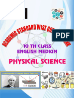 SSC Academic Standard Wise Physical Science Questions