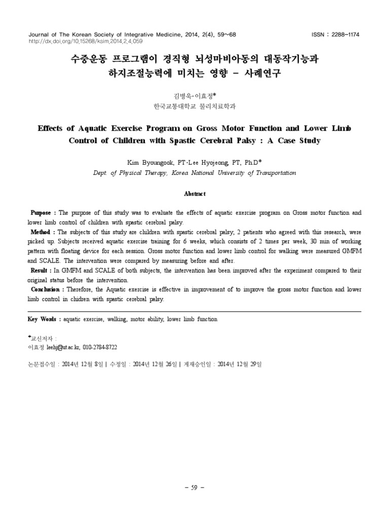 Effects of Aquatic Exercise Program On Gross Motor Function and Lower ...