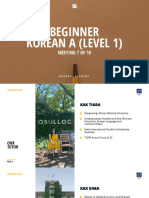 Beginner Korean A (Lv.1) - Meeting 7