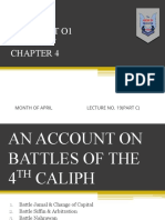 Caliph Ali 2