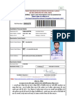 View Candidate Admit Card