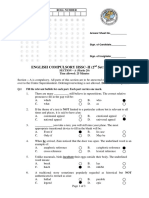 English Compulsory Hssc-Ii (2 Set Solution) : Version No. Roll Number