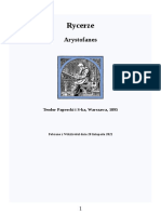 Rycerze (Arystofanes, 1895)