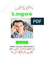 Logos - Radu Lucian Alexandru