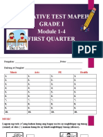 Summative Test Mapeh q1 Week 1 4