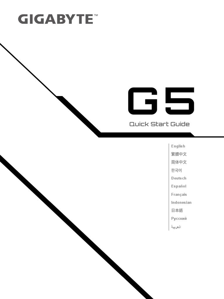 G5manual PDF