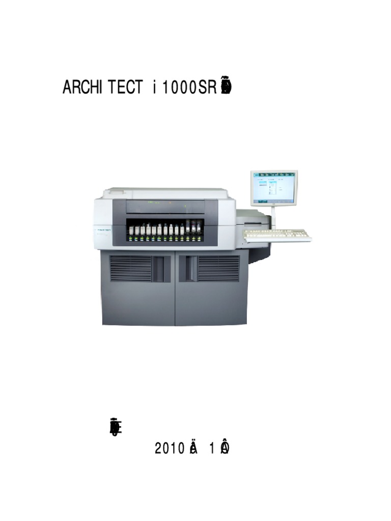 abbott i1000sr 中文操作手册 | PDF