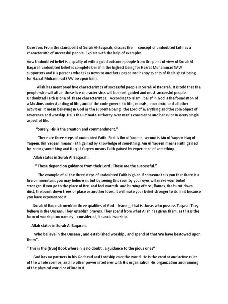 Undoubted Faith in Surah Al-Baqarah | PDF | Faith | Surah
