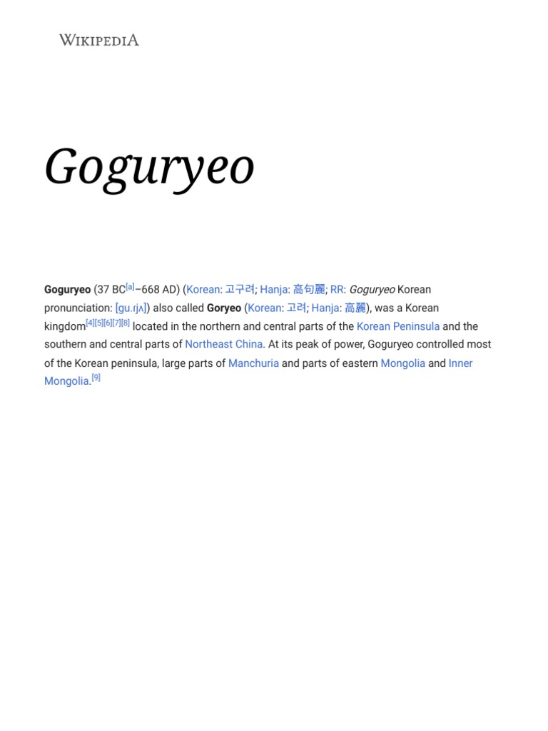 Goguryeo | PDF | Korea | Northeast Asia