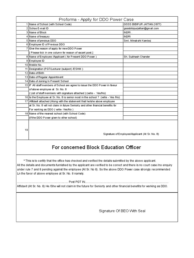 Performa Apply For Ddo Power | PDF | Government