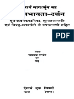 Ācārya Nāgārjuna Kā Ni Svabhāvatā-Darśana