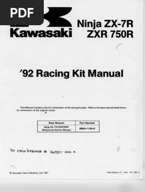 WORLD RESIDENT DESIGN バインダー インデックス マニュアル Kawasaki