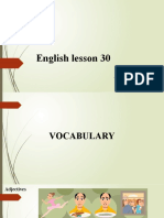 English Lesson 30