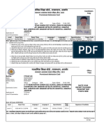 REET - 272042145 Admit Card