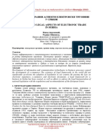 Finansijsko Pravni Aspekti Elektronske Trgovine U Srbiji