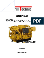 Caterpillar 3512B Season 01 DrillTechnic Farsi