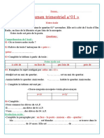 Examen 04 A.P2022-2023 - 03 - MEDANI