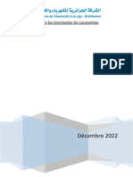 Rapport de Mission #15-Participations Clients