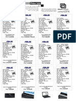 لیست قیمت نوت بوک های اسوس