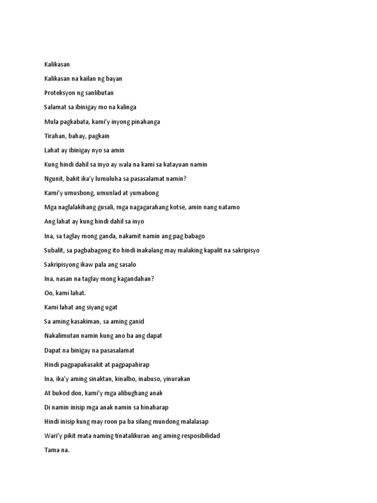 Kalikasan | PDF