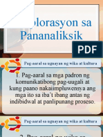 Eksplorasyon Sa Pananaliksik