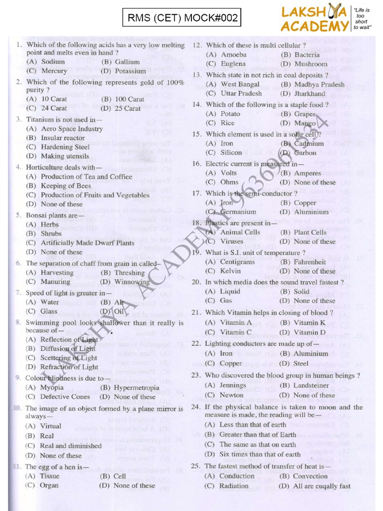 Rms Cet Mock003 For Class 9th PDF