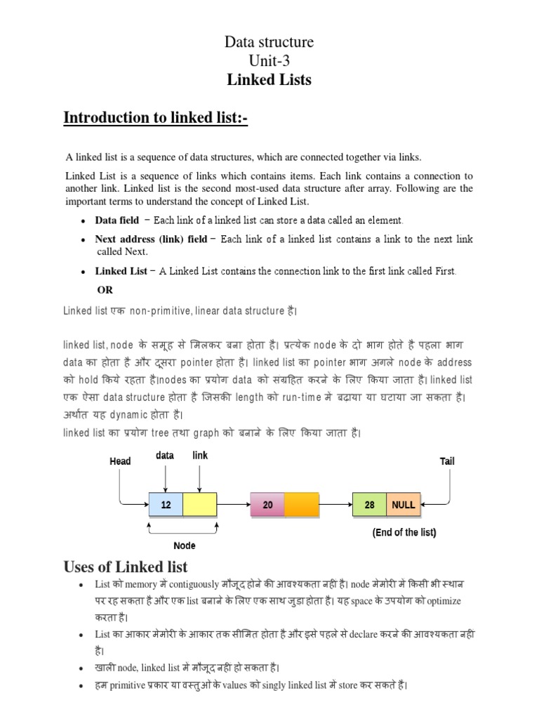 Doubly Linked List In Data Structure Pdf
