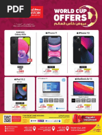 Jarir IT Flyer Qatar