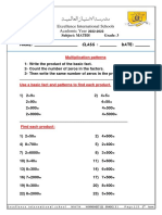 Excellence International Schools Academic Year 2021-2022: Multiplication Patterns