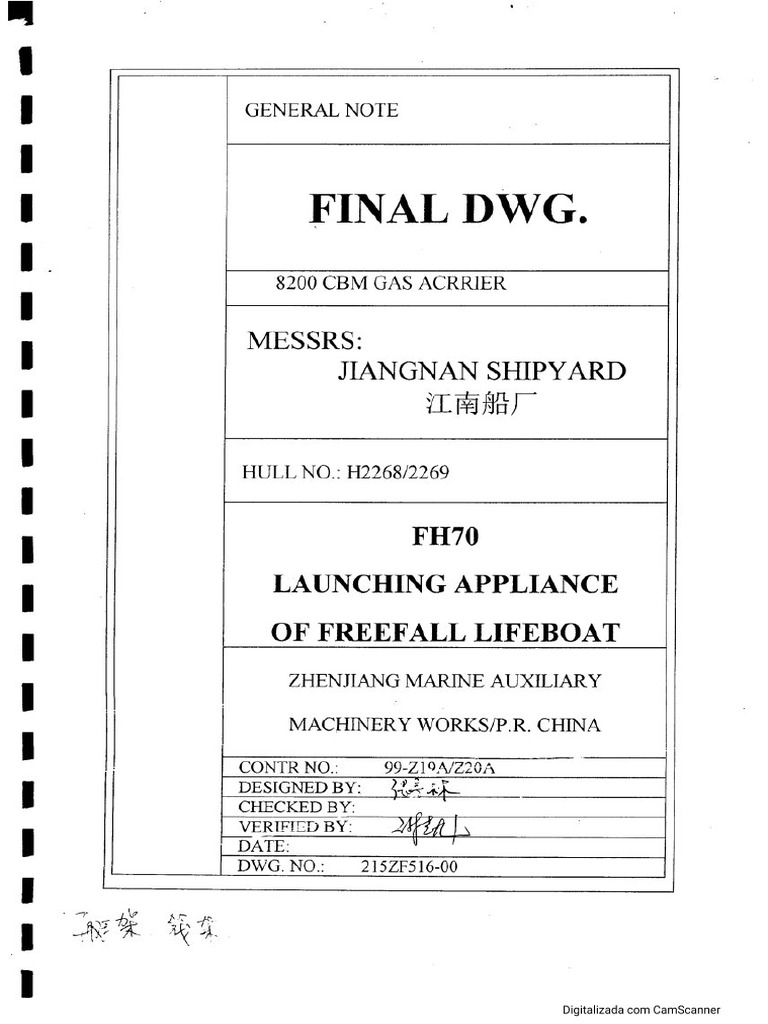 Zhenjiang Marine Auxiliary Machinery Works Certificate MEDF00000GT