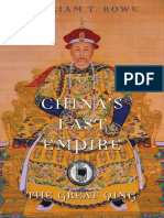 [William_T._Rowe]_China's_Last_Empire_The_Great_Q(BookFi)