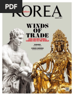 Download KOREA magazine AUGUST 2011 VOL 7 NO 8  by Republic of Korea Koreanet SN61350385 doc pdf