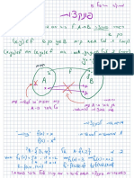 תרגול 5 - פונקציות חורף 22-23