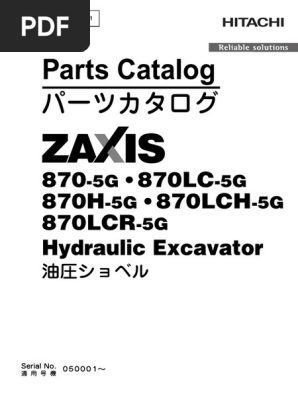 Parts Catalog ZX 870-5G | PDF