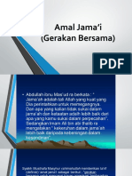 Amal Jama'i