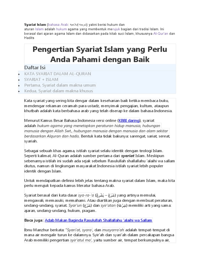 Memahami Syariat Islam dan Definisinya | PDF