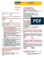 PDF 02