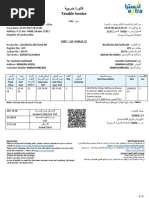 Taxable Invoice: To: Mustafa Mahmood: Mustafa Mahmood Makkah Azizia 00966534985360